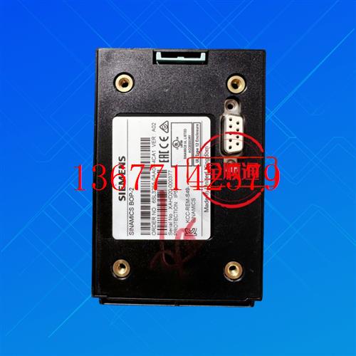 议价6SL3255-0AA00-4CA1议价变频器G120和CU240显示面板BOP-2包