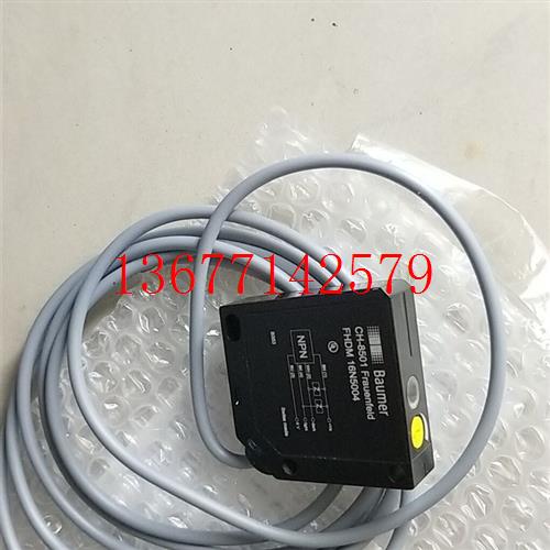 议价全新原装正品宝盟 BAUMER  FHDM 16N5004 现货*