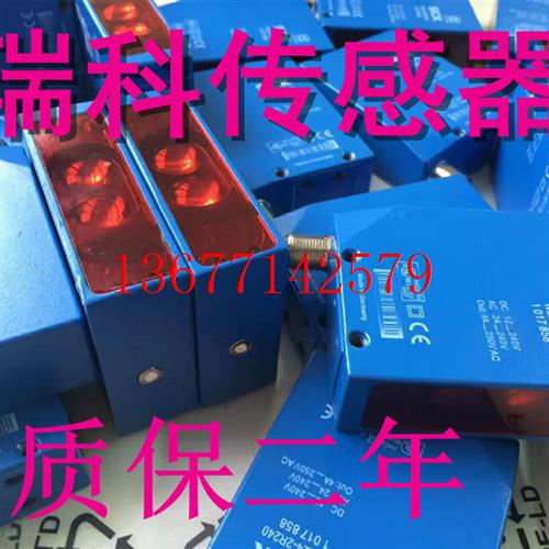 议价全新德国进口品质光电开关WL24-2V530WL24-2R230WL24-2R240