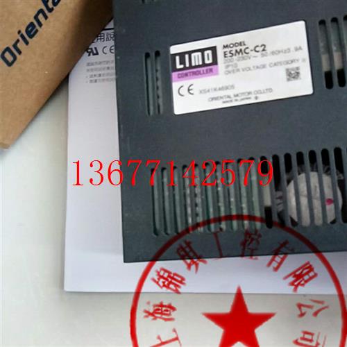 议价东方驱动器ARLD12A-CM2 ESMC-C2 ESMC-K2 ESMC-A2 ARLD12B-CD