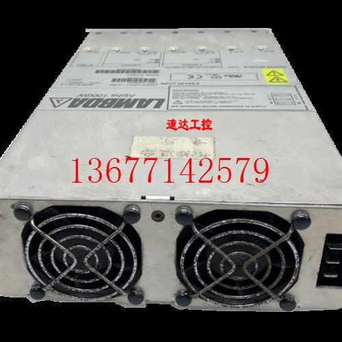 议价可议价CA1000 B/S_MF.28G PP 28G H10459 Alpha1000W双28V25A