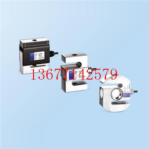 议价韩国CAS凯士拉力传感器SBA-25L 50L  100L 200L 500L 1T 2T 3