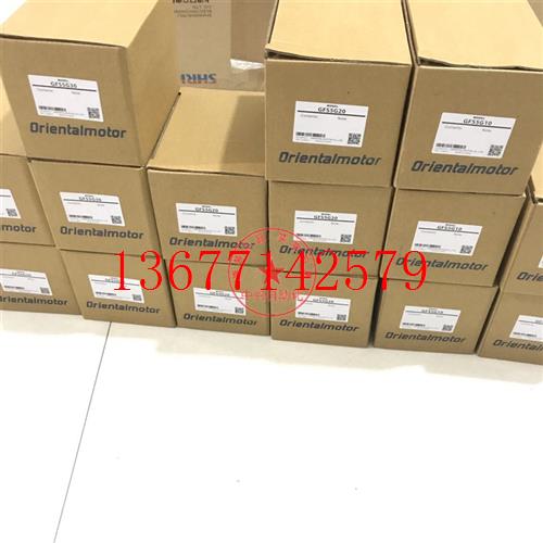 议价东方减速机4GN50KF 5GN50KF 4GN30KF