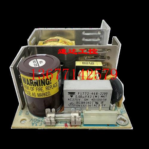 议价可议价SNP-9568-M SKYNET工业医疗设备电源输出+15V4.5A现货