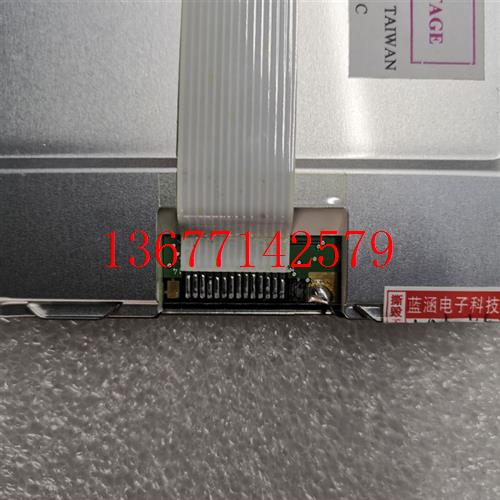 议价全新 SP14Q006-T 液晶屏 实物拍摄 保质一年 价格商谈 直拍不