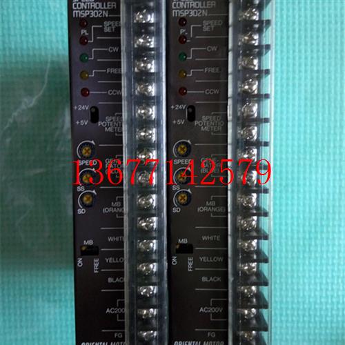 议价现货  VEXTA  MSP302N