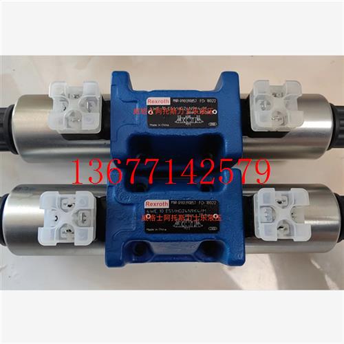 议价R900476381 力士乐液压阀 ZDR6 DP1-4X/210YM 全新现货供应