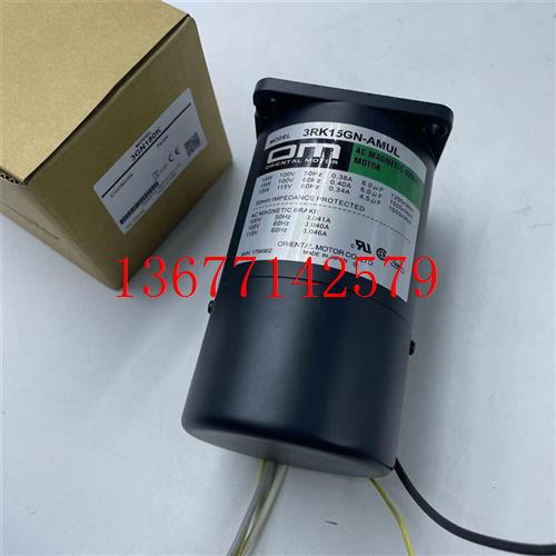 议价全新东方马达3RK15GN-AMUL 5GE30RH