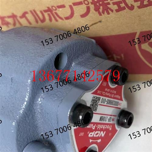 议价NOP油泵TOP-2MY400-203/204/206/210/212/216/220HWMVB 216HW