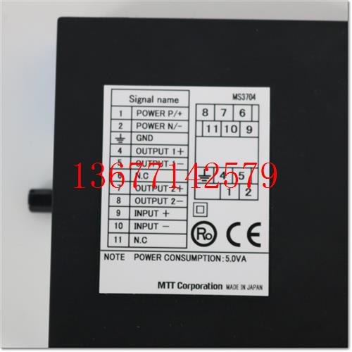 议价包邮供应日本MTT进口全新原装直流信号转换器系列产品MS3704-