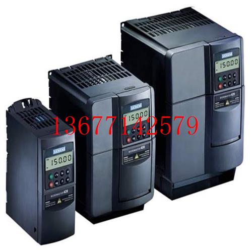 议价变频器6SE6400-4BC05/11/13/18/21/22-0A/2B/0C/0D/2E/5FA0