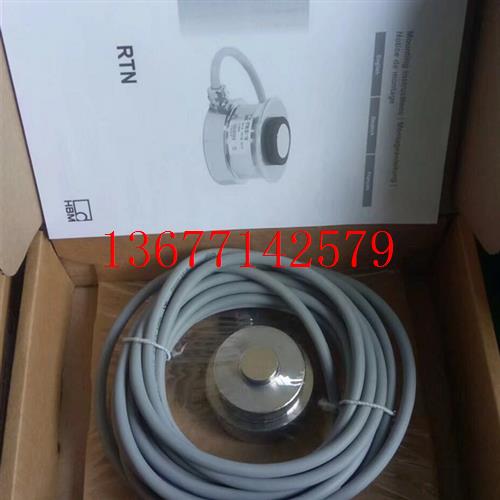 议价原装HBM扭环式压力传感器RTN 0.05/68T