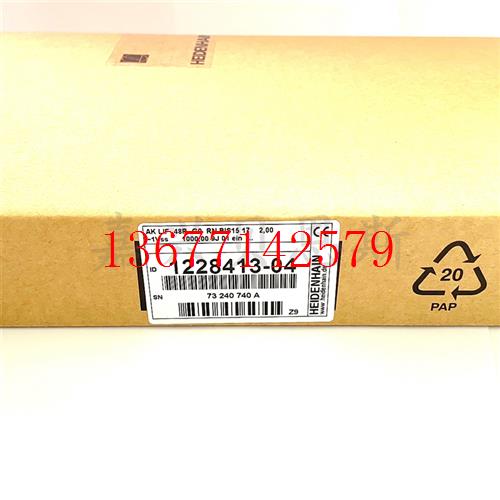 议价AK ERA4480 20000 03S12-H2 ID533903-18 1181312-03海德汉编