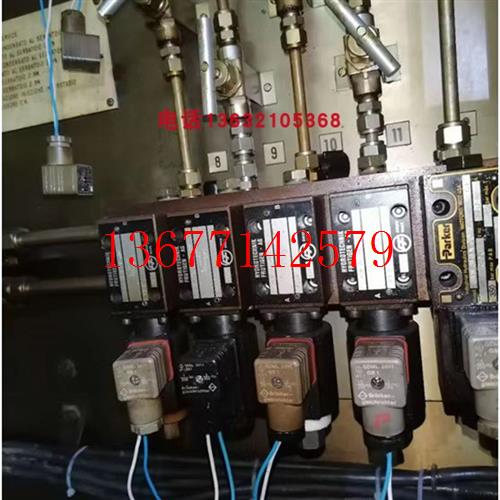 议价HYDROTECHNIK FRUTIGEN  W2N 32 SN 6 AB-1 两位三通电磁阀换