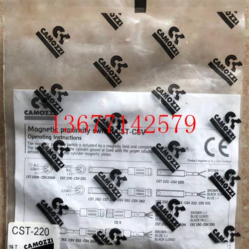 议价全新原装 CST-220 CS4MB CS1-U 实物拍摄 现货