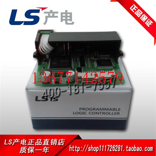 议价原装正品供应韩国LS K200S系列PLC通讯模块G6L-CUEB