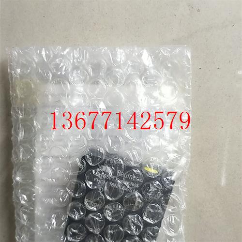 议价全新原装正品宝盟 BAUMER FHDM 16N5004/S14 现货*