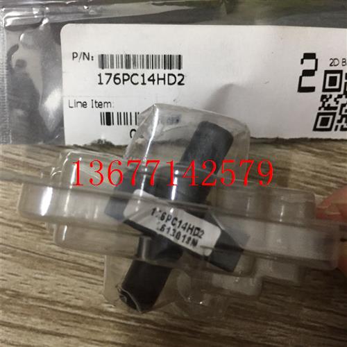 议价176PC14HD2传感器全新现货