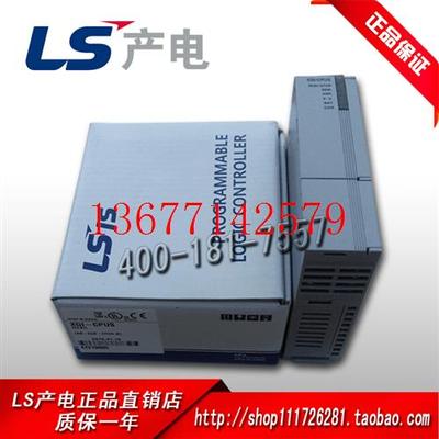 议价原装正品韩国LS电气 PLC XGI系列CPU模块XGI-CPUU