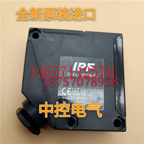 议价IPF OT595905/595985/OE130170/130171/OS130070/OE130175原