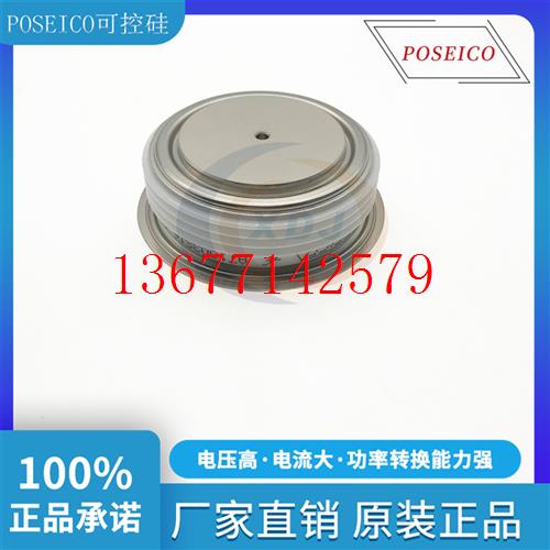 议价全新AT303S08AT333S24poseico意大利品牌晶闸管 可控