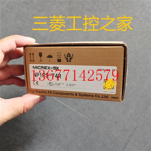 议价NP1L-RS5/RS1/FL2/FL3/SL1/AS2/PL1/LE1 NP1F-MC8P1-Z1 FUJI