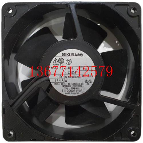 议价正品S4506B AC100V 原装正品日本IKURA FAN 120*120*38耐高温