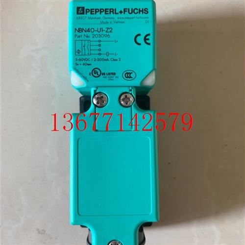 议价德国倍加福电感式传感器NBN40-U1-Z2 203096大量现货全新原装