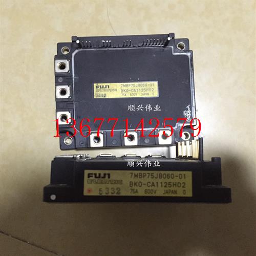 议价7MBP75JB060 7MBP75JB060-01 7MBP50JB060-01 7MBP100JB060-0