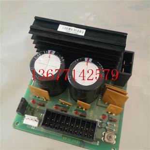 G04華升達電源板電容板VS20G04 議價電梯配件FUJITEC