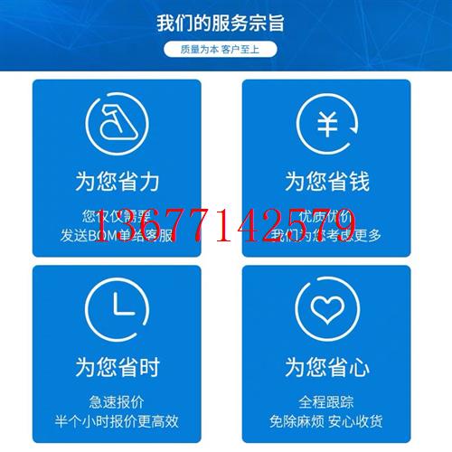 议价MBM100JS6A MBM150GS6AW MBM200GS6A MBM200GS12AW MBM200JS1