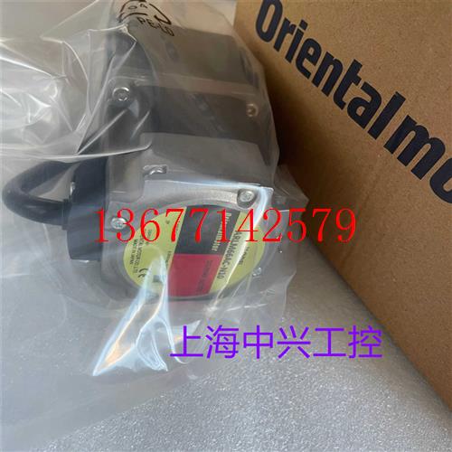 议价东方电机 ARLM66AC-N7.2  ARLM66AC-N10  ARLM66AC-N36