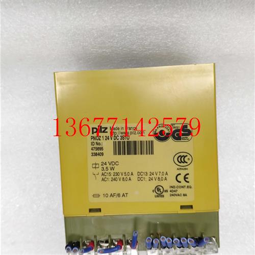 议价皮尔兹Pilz安全控制器 PNOZ 1 24VDC 3S1O 订货号475695 二手