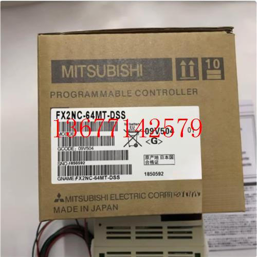 议价三菱PLC模块 FX2NC-64MT-DSS 原装现货质保一年包邮