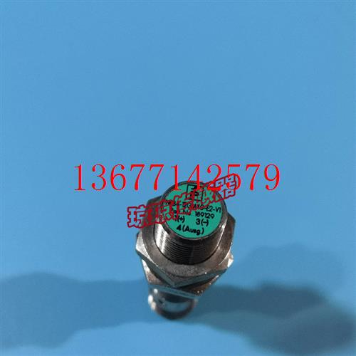 议价P+F倍加福NRB4-12GM40-E2-V1接近开关传感器NRB4-12GS40-E2-V