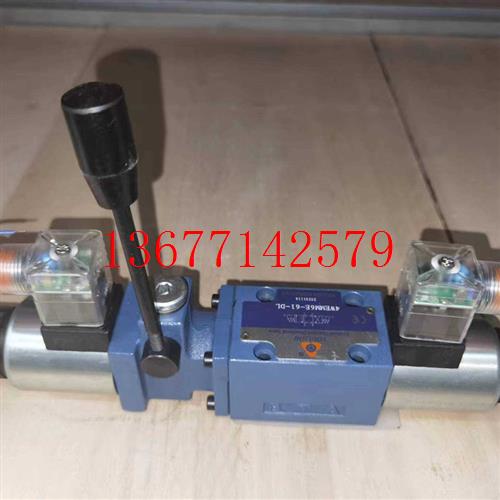 议价液压手电一体换向阀液压阀4WEMM6E/6H/6J/6G/CG24/12V/220