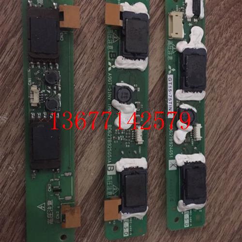 议价A9GT-SINV  A9G-SINV GT15-75INV BK0-CI067