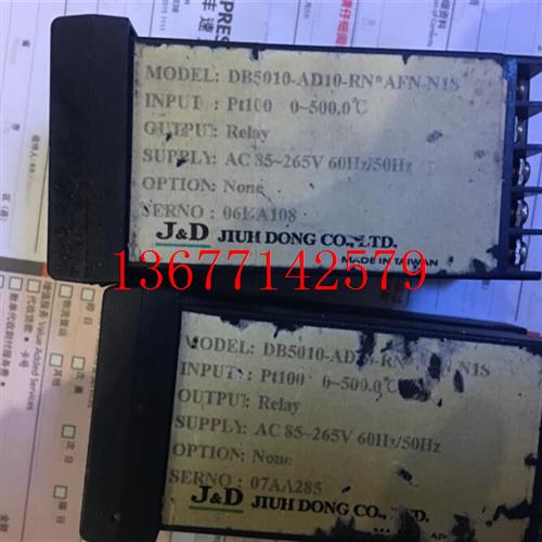 议价DB5010-AD10-RN*AFN-N1S