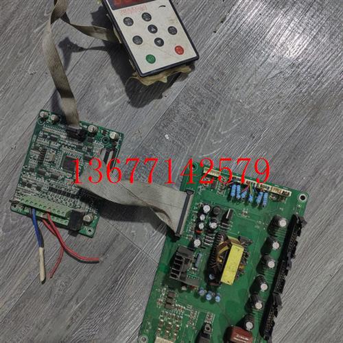议价富迪斯通FT09A变频器主板FTCB1V02驱动板FTPB900V01