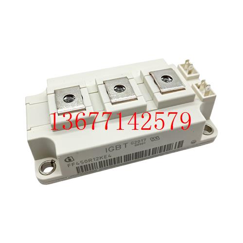 议价英飞凌IGBT功率模块FF200R12KE4 FF300R12KE4 FF450R12KE4全