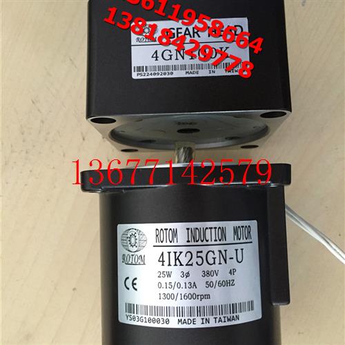 议价YW5IK40GN-S YW5GN180KB 电机减速机