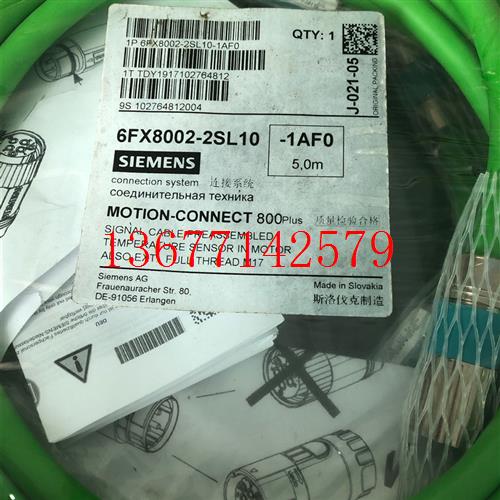 议价议价伺服电机电缆 6FX8002-2SL10-1AF0/2AD04-1AF0