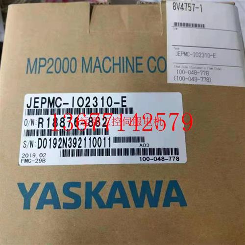 议价安川模块JAPMC-PL2310AM-2-E全新原装质保一年询价现货