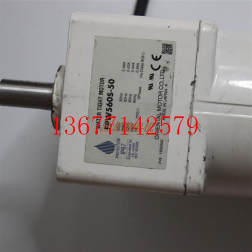 议价OM东方减速电机IP67FPW560S-50FPW690S2-25三相220V交流电现