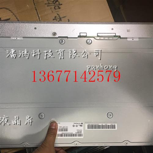 议价全新原装LM238WF5 SSA1 LM238WF5-SSC1带触摸 无边框液晶屏幕