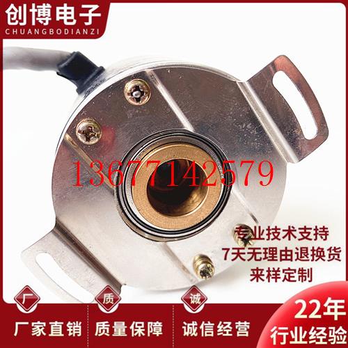 议价ED48P13T-L5PR-102.4BM.6MGD03广数JY208A电机旋转编码器