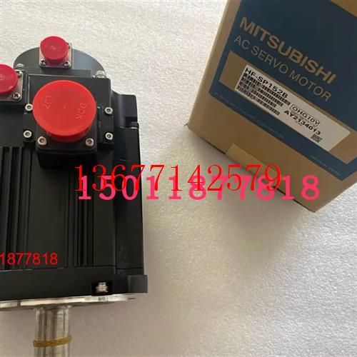 议价供应三菱电机HF-SP152B/HG-SR152BK议价