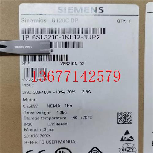 议价变频器6SL3220-1YD32/34/36/38/40/42/44/46/48-0UB0