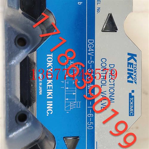 议价DG4V-5-31C-M-PL-T-6-50 TOKYOKEIKI 东京美日本东京计器电磁