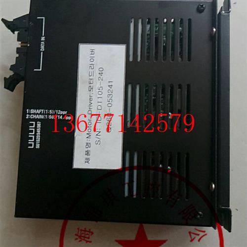 议价原装正品韩国IC MOTOR驱动器NIM-40S-200 ARD-SDN询价